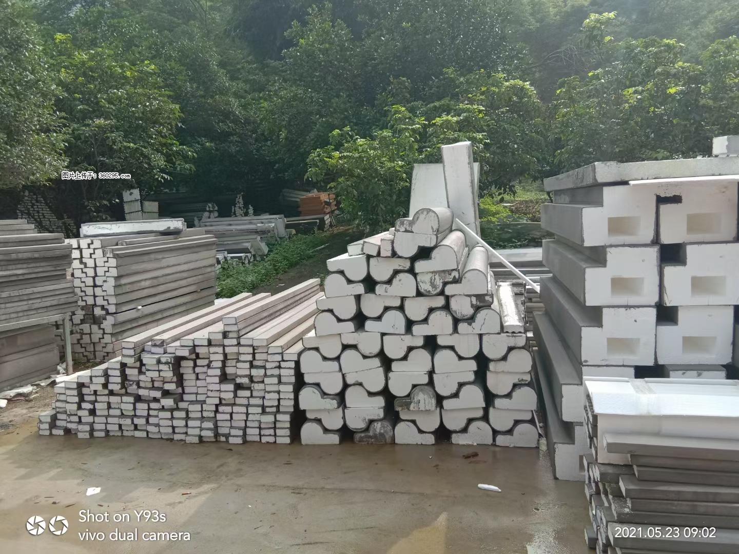 EPS线条(4) - 莱芜三象EPS建材 lw.sx311.cc