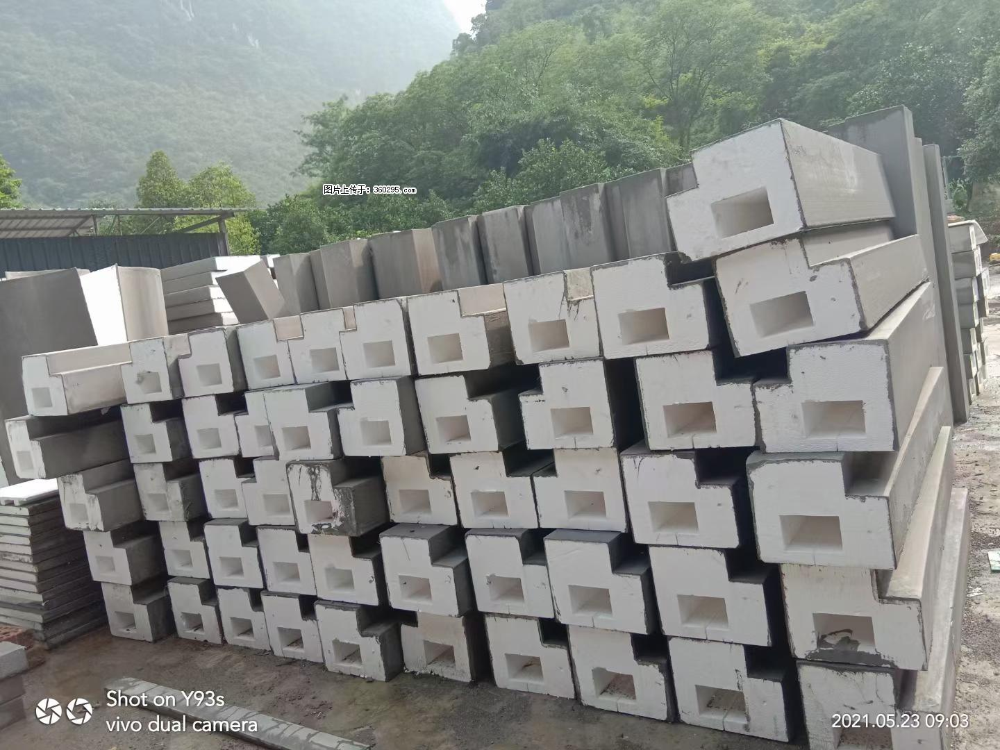 EPS线条(5) - 莱芜三象EPS建材 lw.sx311.cc