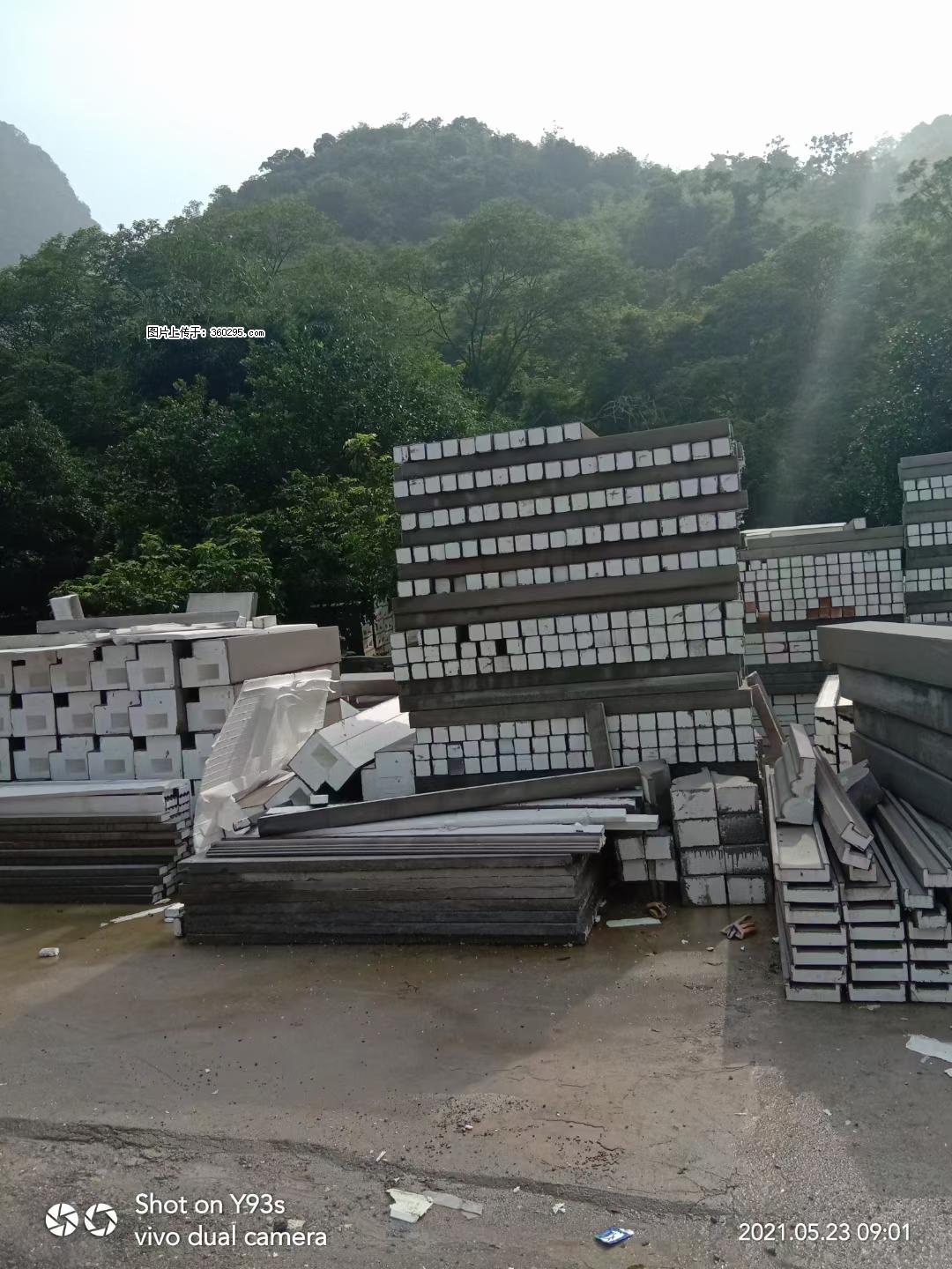 EPS线条(6) - 莱芜三象EPS建材 lw.sx311.cc