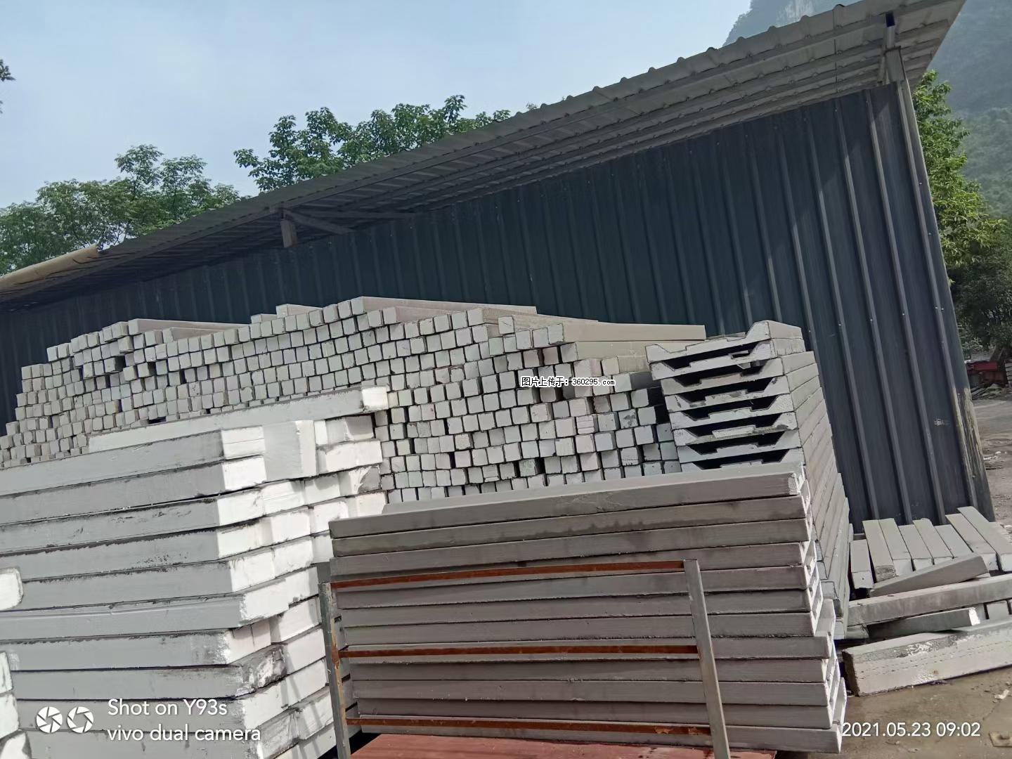 EPS线条(7) - 莱芜三象EPS建材 lw.sx311.cc