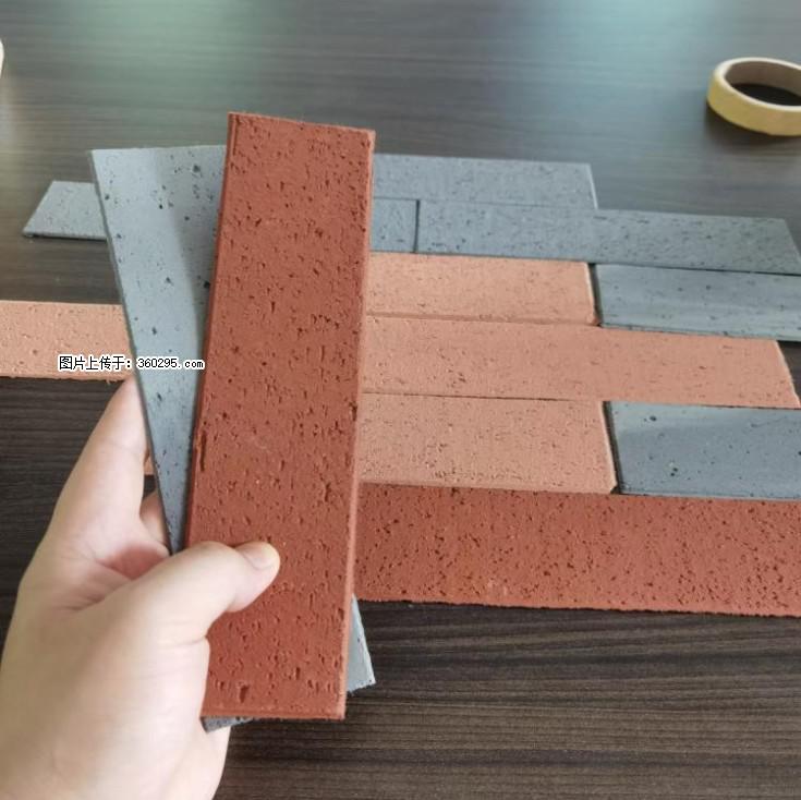 外墙软瓷（仿古砖）(9) - 莱芜三象EPS建材 lw.sx311.cc
