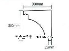 产品分解图型 - 檐口线，型号：SX311-YK-2，规格：300x330mm(2) - 莱芜三象EPS建材 lw.sx311.cc